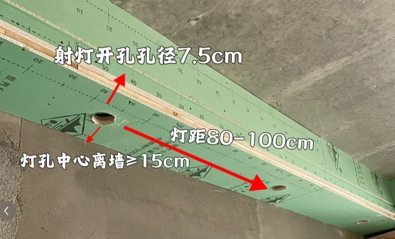 雙眼皮天花吊頂尺寸怎么定？3大場(chǎng)景方案解難題