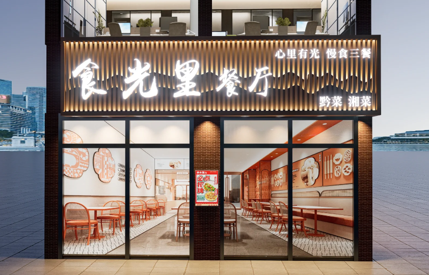 餐飲門頭設計踩坑？3大場景搞定吸客與落地