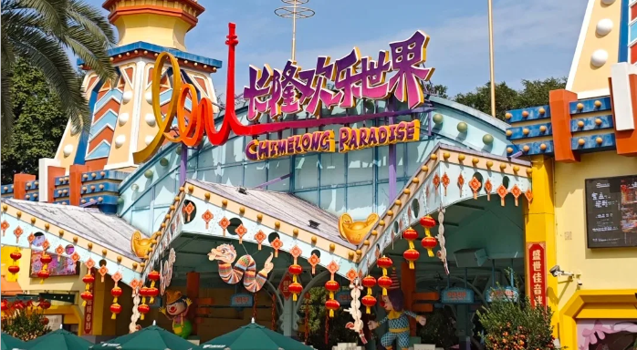 主題樂園項目公司落地難？IP與工藝問題這樣解