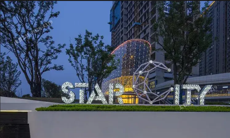 門牌標識設計案例