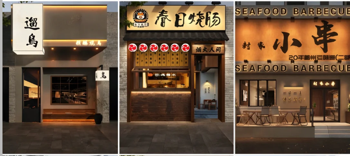 創(chuàng)意門頭落地難還顯廉價？2招破解設(shè)計與工藝問題