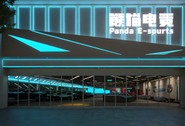 電競門頭落地差？2大痛點+實用解決辦法